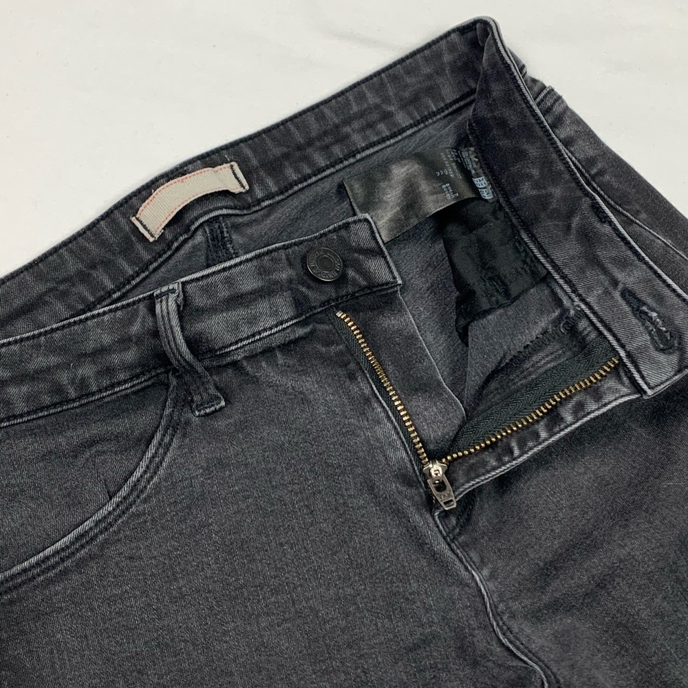 Uniqlo - Jeggings